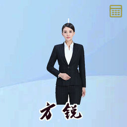 方锐